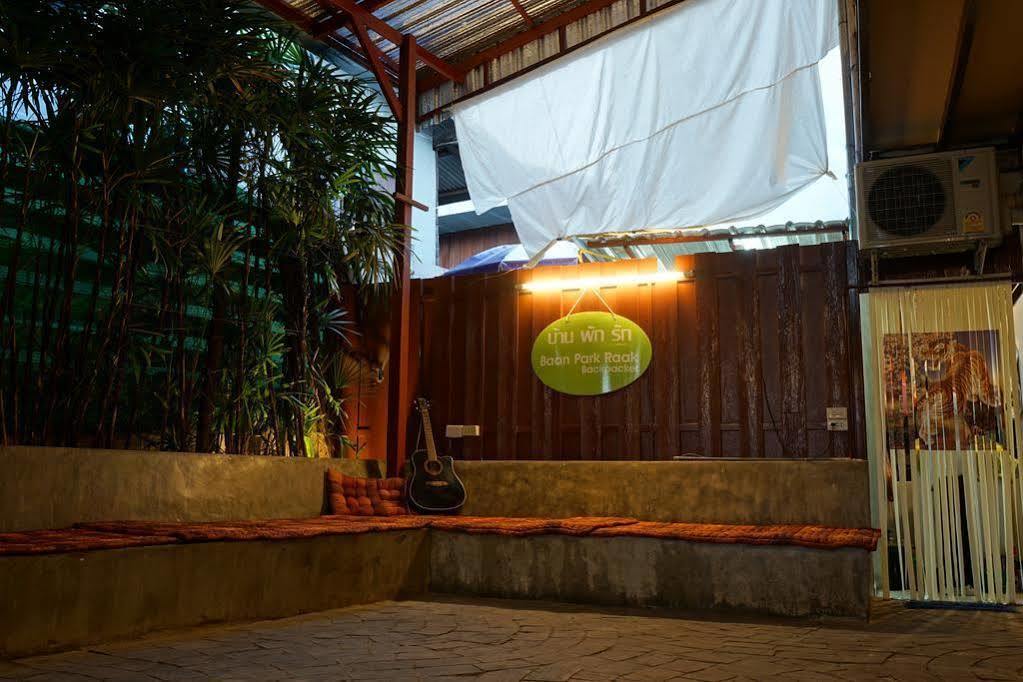 Baan Park Raak Backpacker Hostel Čiang Mai Exteriér fotografie